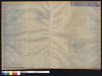 藏品(防災中心設備配置及防災盤大樣圖)的圖片