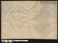 藏品(PH航空障碍灯設備平面圖)的圖片