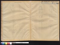 藏品(航空障碍灯機器詳細圖)的圖片