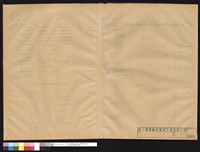 藏品(衛生設備配管系統圖)的圖片