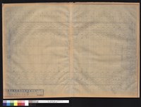 藏品(衛生設備地下3層平面圖)的圖片