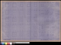 藏品(柱配筋表)的圖片