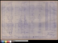 藏品(9-C1A-X9Y11鋼柱製造圖)的圖片