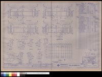 藏品(BEAMS DETAIL 14-B3-01~02,14-B4-01,14-B4-06)的圖片