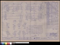 藏品(BEAMS DETAIL 16-G3-01~02,16-B3-04~06)的圖片