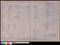 藏品(POST DETAIL 15-CA-01,15-CA-02)的圖片