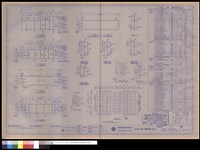 藏品(16-MB3-01,16-MB3-03~06,16-MB3-11~12,16-MBC1-30~33)的圖片