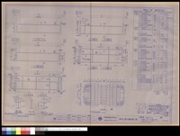 藏品(BEAMS DETAIL 16-MBC1-37~44,16-MB2-33~36,16-MBC2-05~12,16-MBC-15~18,16-G1-01,08,09,14)的圖片