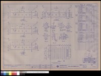 藏品(BEAMS DETAIL 16-MB2-13~18,16-B7-03~04)的圖片