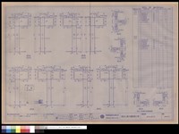 藏品(9P1-01~9P1-04)的圖片