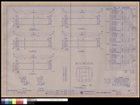 藏品(BEAMS DETAIL 49-B1-09~11,49-B5-01~02)的圖片