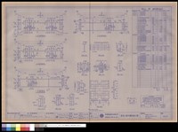 藏品(BEAMS DETAIL 50C-B3-01~02,04~05,50C-B3A-01)的圖片