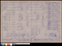 藏品(BEAMS DETAIL 50C-MB6-01~04,50C-G3-03,50C-B6-01)的圖片