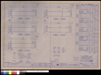 藏品(BEAMS DETAIL 50D-B4-17~32,50D-G2-01,50D-G2-03~04,50D-G2-06)的圖片