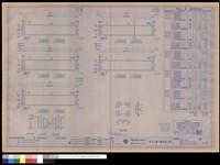 藏品(BEAMS DETAIL PHF-G1-01~16,PHF-G3-01,PHF-G3-03~04,PHF-G3-06)的圖片