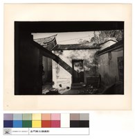 藏品(入門觀)的圖片