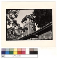 藏品(銃樓)的圖片