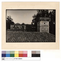 藏品(銃樓)的圖片