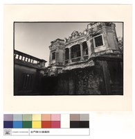 藏品(左廂洋樓)的圖片