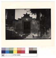 藏品(銃樓正門)的圖片