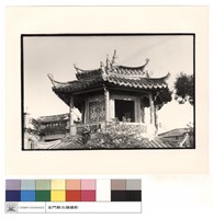 藏品(第二層樓)的圖片