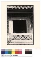 藏品(第二層樓之門)的圖片