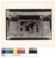 藏品(石雕)的圖片