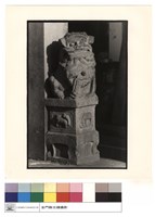 藏品(石獅(下))的圖片
