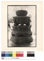 藏品(龍樓右側)的圖片