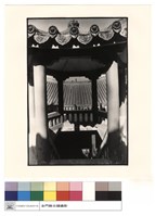 藏品(蓮花亭)的圖片