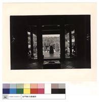 藏品(內觀外)的圖片