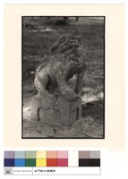 藏品(石獅(右))的圖片