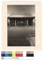 藏品(講堂)的圖片