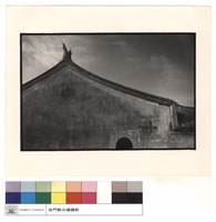 藏品(右側)的圖片