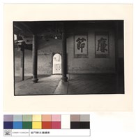 藏品(右牆)的圖片