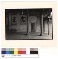 藏品(右牆)的圖片