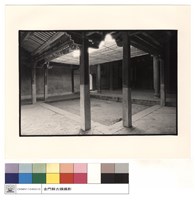 藏品(左側觀全)的圖片