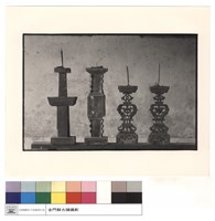 藏品(蠟台)的圖片