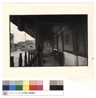 藏品(前進正側觀)的圖片