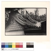 藏品(左山牆及屋頂之流水道)的圖片