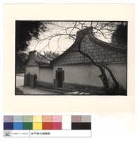 藏品(左山牆)的圖片