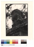藏品(山門左側石獅)的圖片