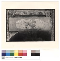 藏品(山門右側石獅圖)的圖片