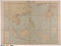 藏品(臺灣拓殖株式會社及關係社會-事業分布圖)的圖片