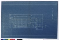 藏品(縱斷面圖)的圖片