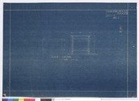 藏品(出納係小机)的圖片