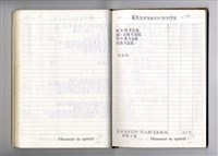 藏品(圖號說明)的圖片