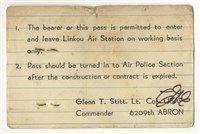 藏品(背面)的圖片