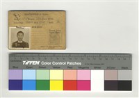 藏品(正面)的圖片