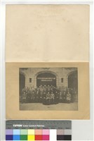 藏品(台灣省建築技師公會成立大會　)的圖片